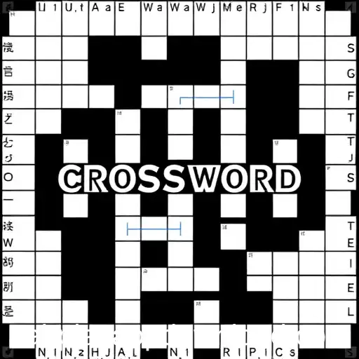 Crossword Challenges